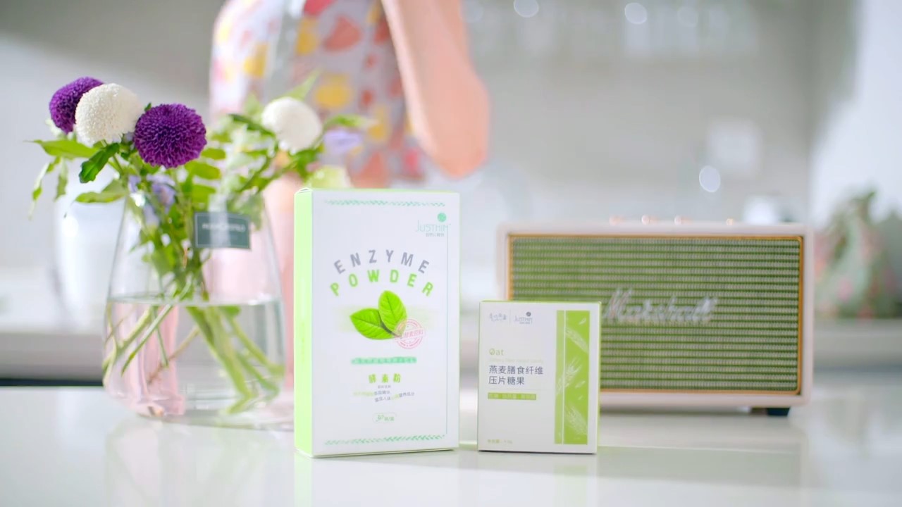 小清新風(fēng)格酵素產(chǎn)品片《享痩，美一天》