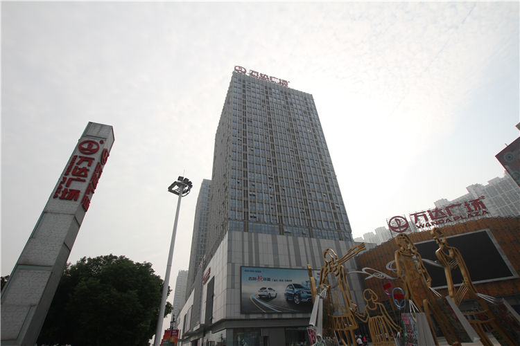 鎮江萬(wàn)達廣場(chǎng)