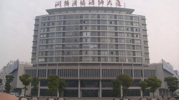 揚州潤揚商場(chǎng)
