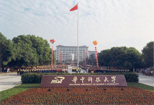 武漢地區部分業(yè)績(jì)