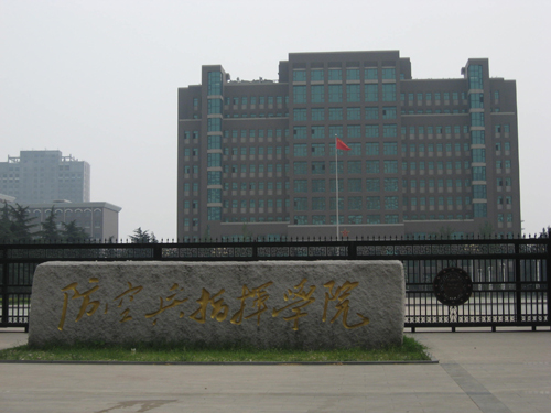 河南地區部分業(yè)績(jì)