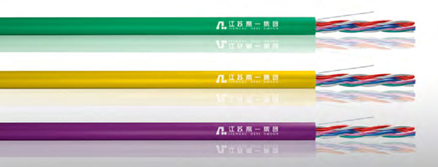 五類(lèi)、超5類(lèi)4對非屏蔽局域網(wǎng)數字通信電纜