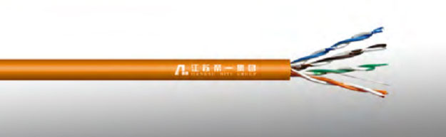 超五類(lèi)4對非屏蔽雙絞線(xiàn)