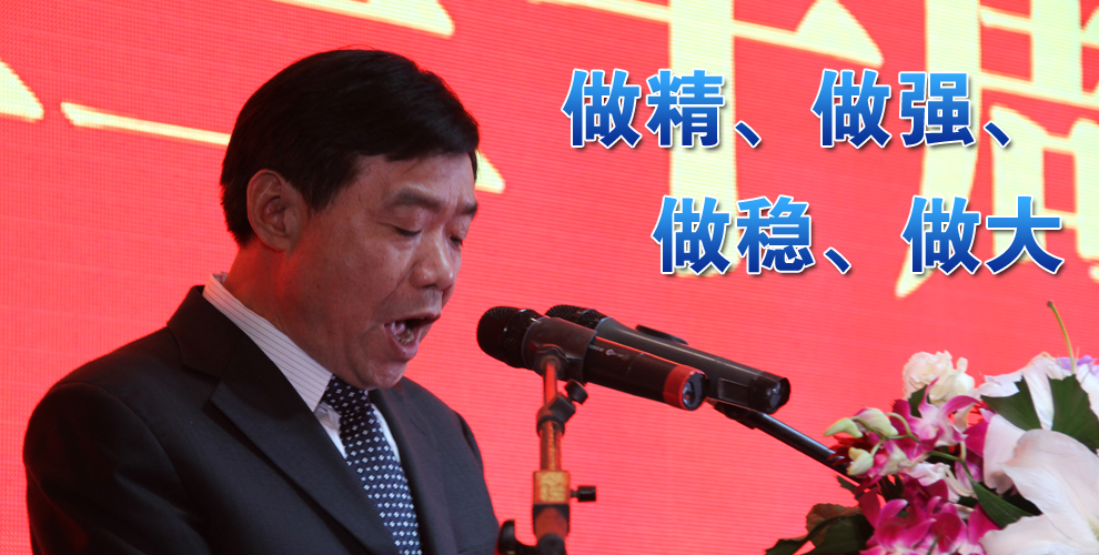 社會(huì )責任(圖1)