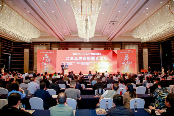 喜報！江蘇帝一集團獲《江蘇省質(zhì)量誠信品牌企業(yè)評價(jià)通則》團體標準起草單位、2023年獲得首批“江蘇省著(zhù)名品牌”