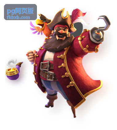 pg网页版玩法分类在不同设备上的体验画面